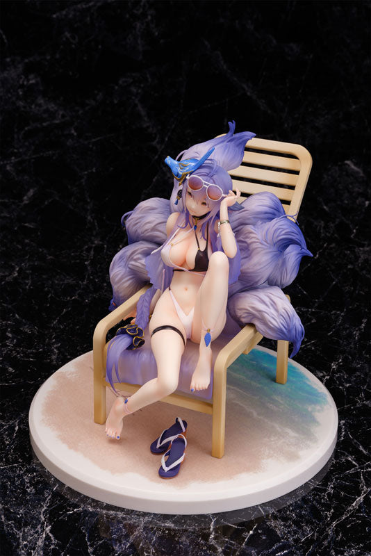 SPECIAL ORDER Daiki Kougyou - Azur Lane - Tosa: Hometown Zest 1/7 [JP]