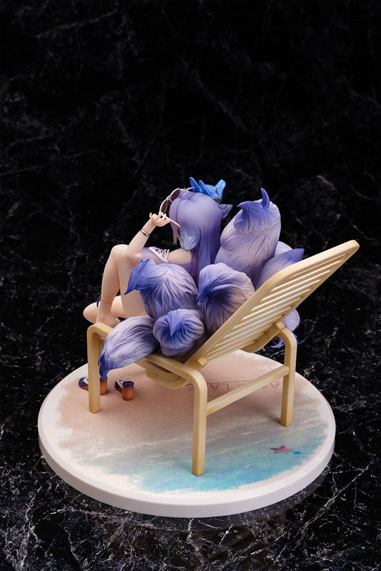 SPECIAL ORDER Daiki Kougyou - Azur Lane - Tosa: Hometown Zest 1/7 [JP]