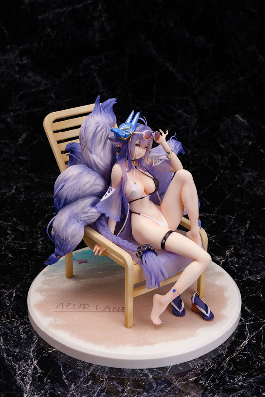 SPECIAL ORDER Daiki Kougyou - Azur Lane - Tosa: Hometown Zest 1/7 [JP]