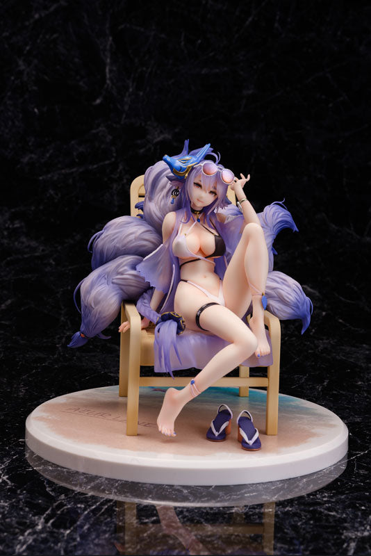 SPECIAL ORDER Daiki Kougyou - Azur Lane - Tosa: Hometown Zest 1/7 [JP]