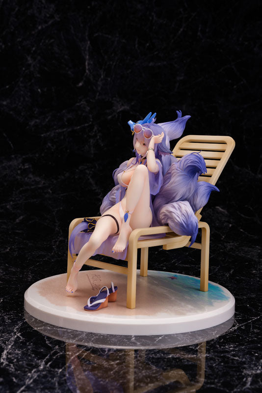 SPECIAL ORDER Daiki Kougyou - Azur Lane - Tosa: Hometown Zest 1/7 [JP]