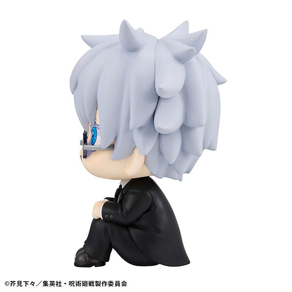 SPECIAL ORDER MegaHouse - Look Up - Jujutsu Kaisen - Satoru Gojo: Suit Ver. [ANIMATE EXCLUSIVE]