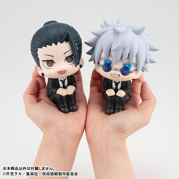 SPECIAL ORDER MegaHouse - Look Up - Jujutsu Kaisen - Satoru Gojo: Suit Ver. [ANIMATE EXCLUSIVE]