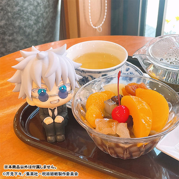 SPECIAL ORDER MegaHouse - Look Up - Jujutsu Kaisen - Satoru Gojo: Suit Ver. [ANIMATE EXCLUSIVE]