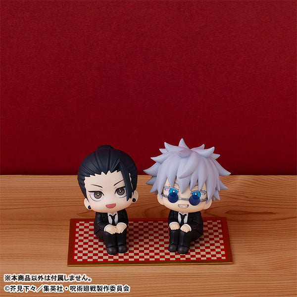 SPECIAL ORDER MegaHouse - Look Up - Jujutsu Kaisen - Suguru Geto: Suit Ver. [TOHO EXCLUSIVE]