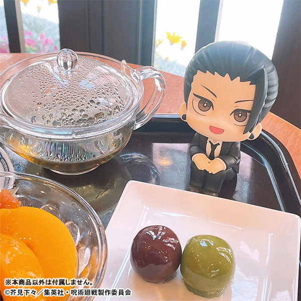 SPECIAL ORDER MegaHouse - Look Up - Jujutsu Kaisen - Suguru Geto: Suit Ver. [TOHO EXCLUSIVE]