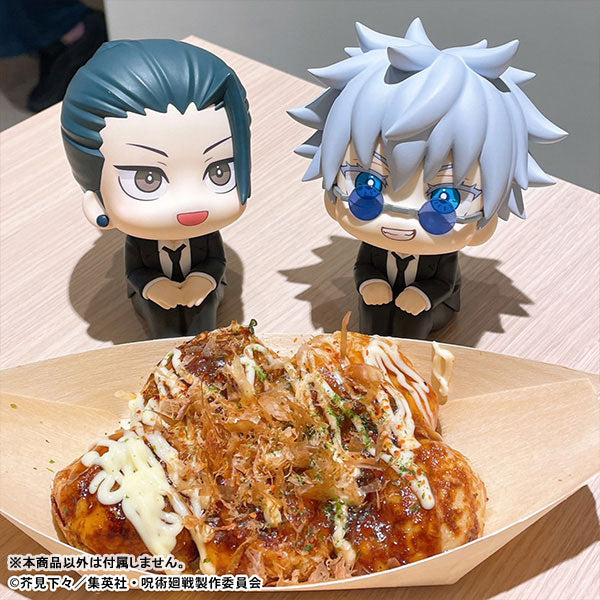 SPECIAL ORDER MegaHouse - Look Up - Jujutsu Kaisen - Suguru Geto: Suit Ver. [TOHO EXCLUSIVE]