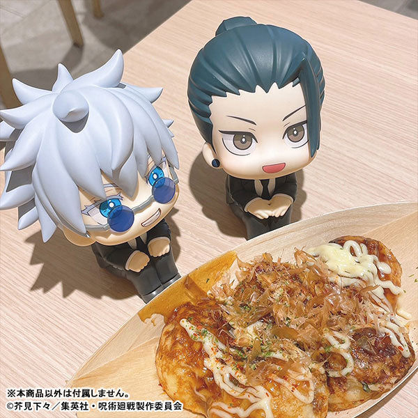 SPECIAL ORDER MegaHouse - Look Up - Jujutsu Kaisen - Suguru Geto: Suit Ver. [ANIMATE EXCLUSIVE]