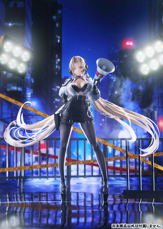 PRE-ORDER GOLDENHEAD - Azur Lane - Kronshtadt: Begin the Rush! 1/6