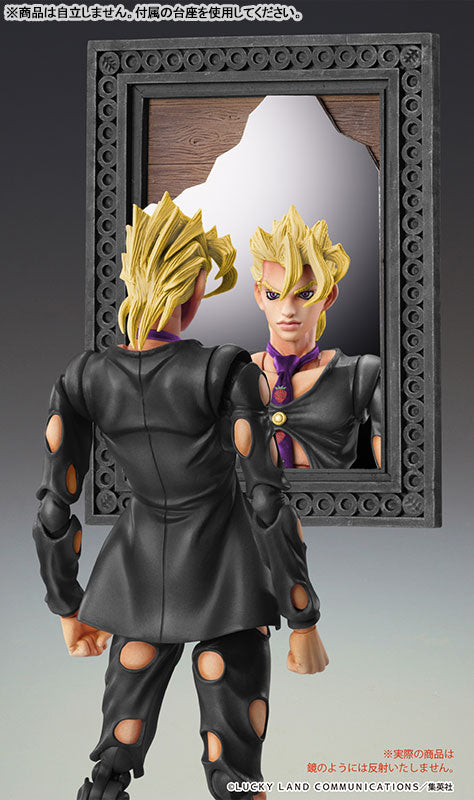 PRE-ORDER Medicos Entertainment - Super Action Statue - Jojo's Bizarre Adventure: Golden Wind - Pannacotta Fugo: Ver. Black [September 2024 Release]