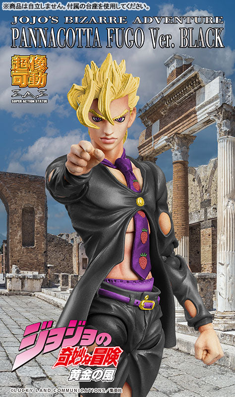 PRE-ORDER Medicos Entertainment - Super Action Statue - Jojo's Bizarre Adventure: Golden Wind - Pannacotta Fugo: Ver. Black [September 2024 Release]
