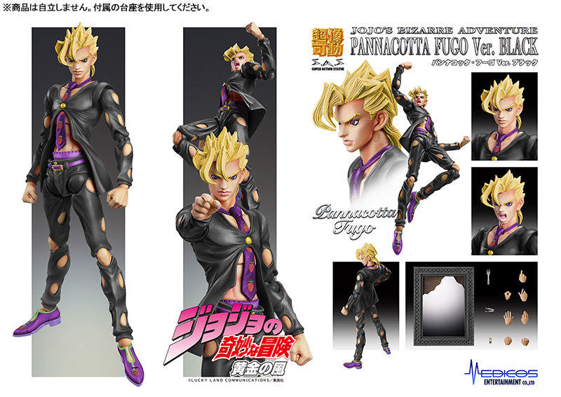 PRE-ORDER Medicos Entertainment - Super Action Statue - Jojo's Bizarre Adventure: Golden Wind - Pannacotta Fugo: Ver. Black [September 2024 Release]