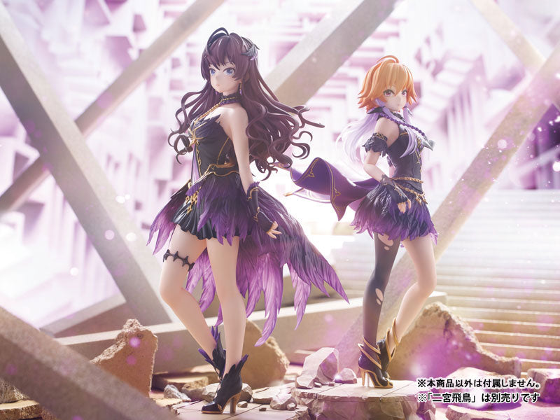 PRE-ORDER Amiami - THE iDOLM@STER Cinderella Girls - Shiki Ichinose: Babel Ver. 1/8