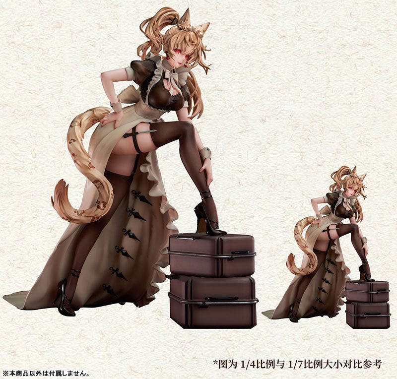 PRE-ORDER MAGI ARTS - Battle Maid Different Species - Leopard Cat Maria 1/7