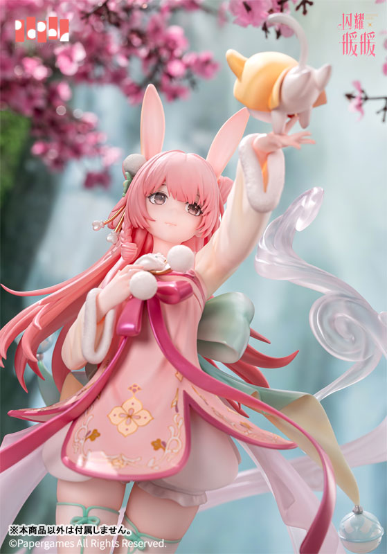 PRE-ORDER Apex - Shanyao Nuan Nuan - Nikki: Hua Chen Yue Xi Ver. 1/7