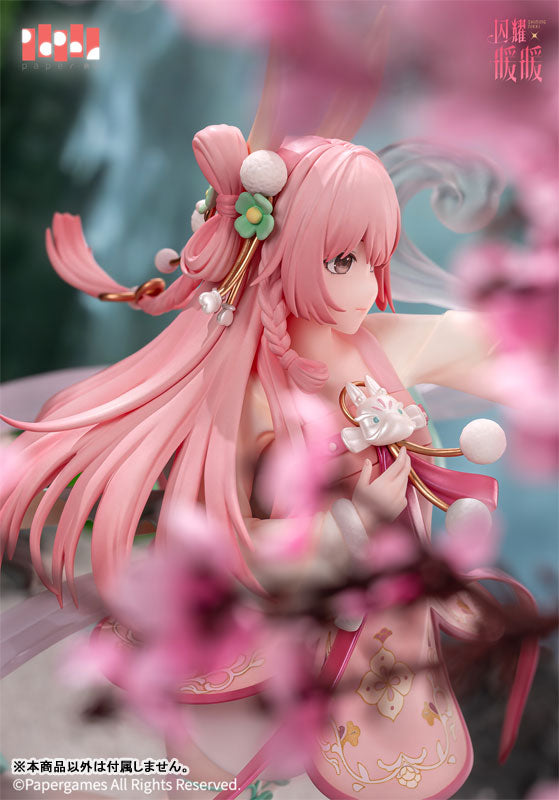 PRE-ORDER Apex - Shanyao Nuan Nuan - Nikki: Hua Chen Yue Xi Ver. 1/7