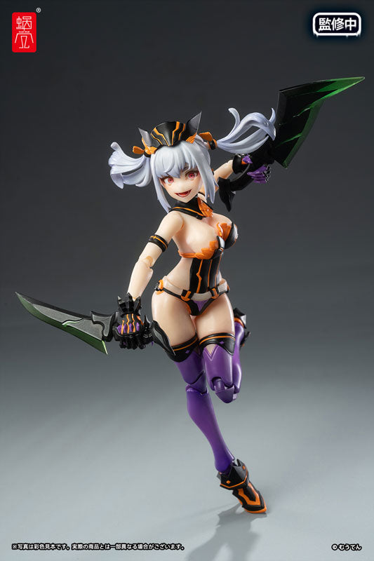 PRE-ORDER Snail Shell Studio - Pumpkin Princess 1/12