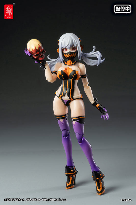 PRE-ORDER Snail Shell Studio - Pumpkin Princess 1/12