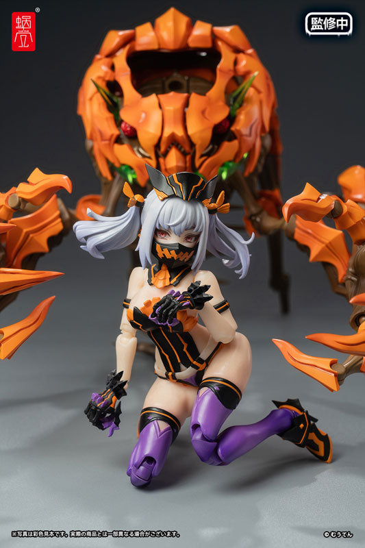 PRE-ORDER Snail Shell Studio - Pumpkin Princess 1/12