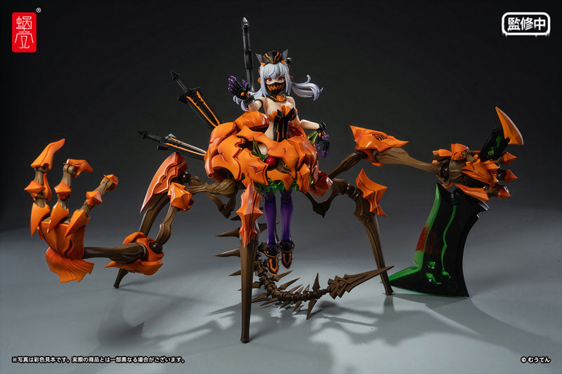 PRE-ORDER Snail Shell Studio - Pumpkin Princess 1/12
