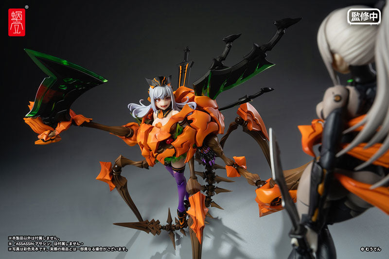 PRE-ORDER Snail Shell Studio - Pumpkin Princess 1/12