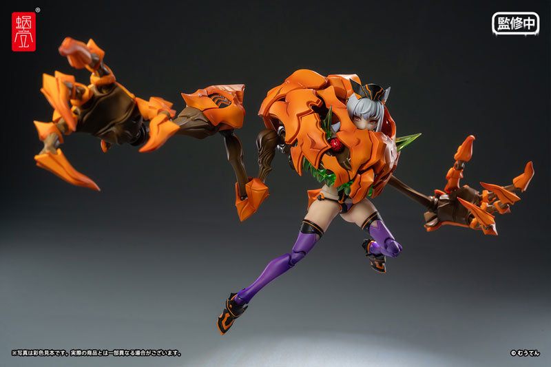 PRE-ORDER Snail Shell Studio - Pumpkin Princess 1/12