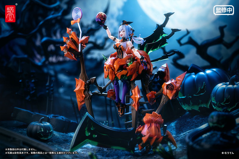 PRE-ORDER Snail Shell Studio - Pumpkin Princess 1/12