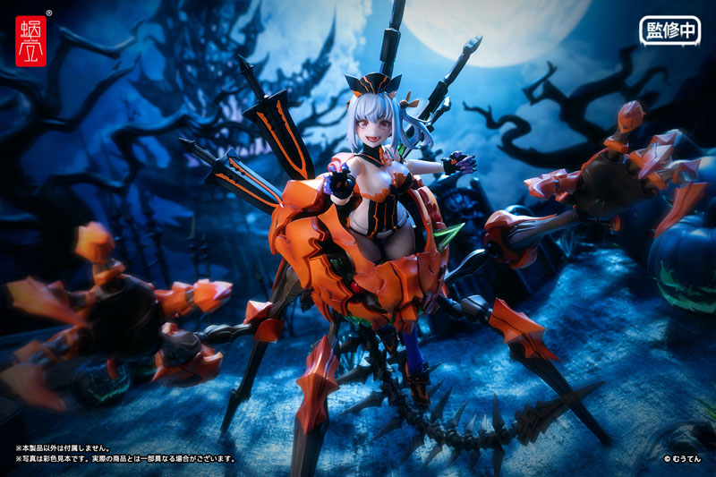 PRE-ORDER Snail Shell Studio - Pumpkin Princess 1/12