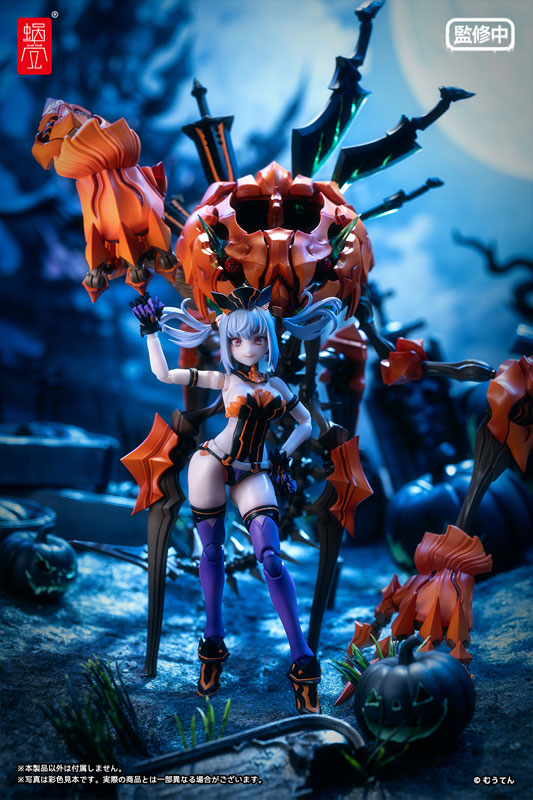 PRE-ORDER Snail Shell Studio - Pumpkin Princess 1/12