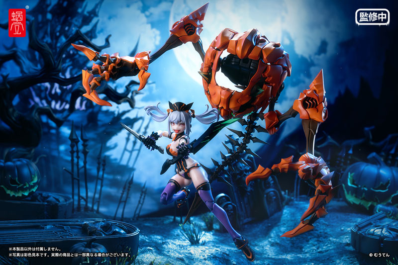 PRE-ORDER Snail Shell Studio - Pumpkin Princess 1/12