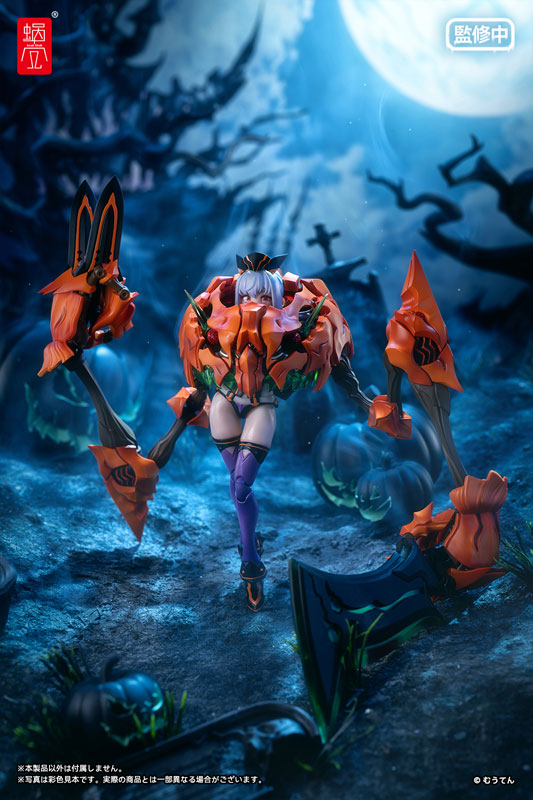PRE-ORDER Snail Shell Studio - Pumpkin Princess 1/12