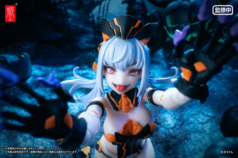 PRE-ORDER Snail Shell Studio - Pumpkin Princess 1/12
