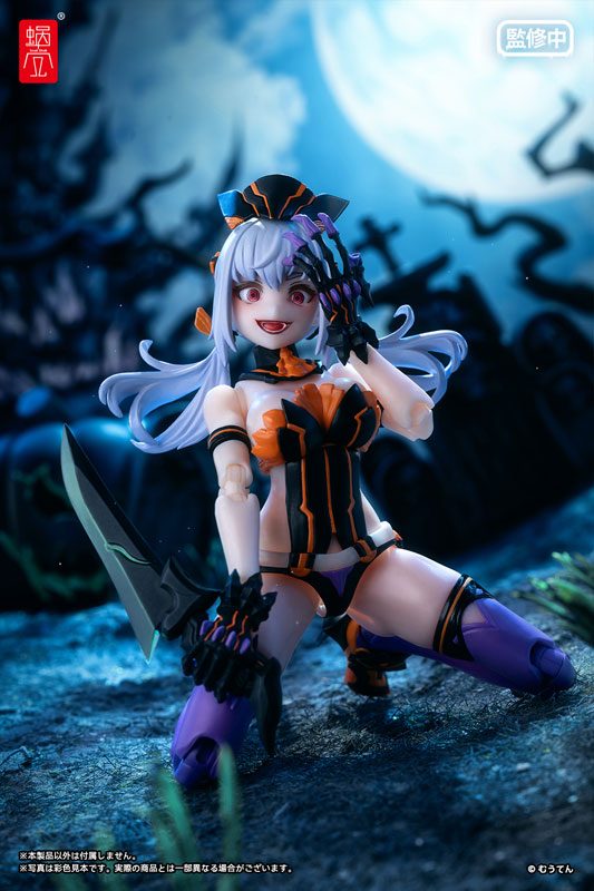 PRE-ORDER Snail Shell Studio - Pumpkin Princess 1/12