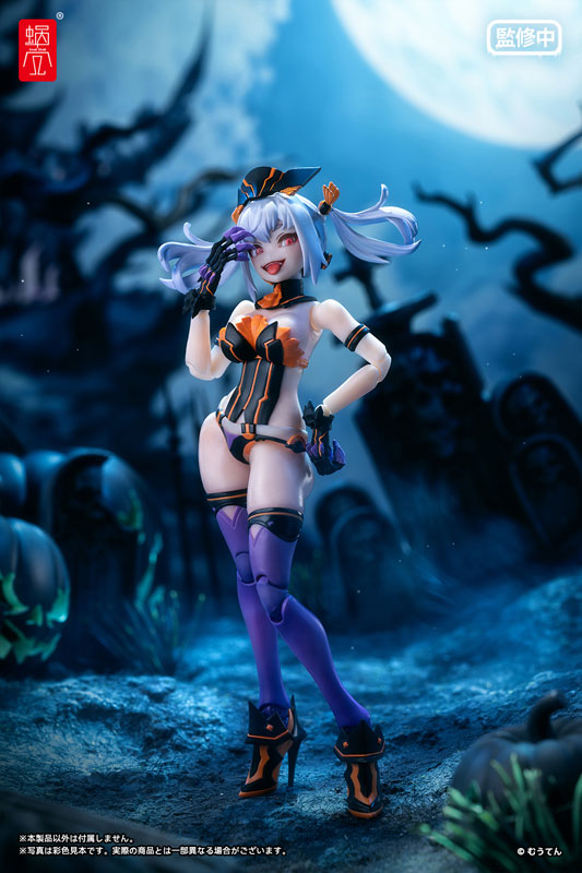 PRE-ORDER Snail Shell Studio - Pumpkin Princess 1/12