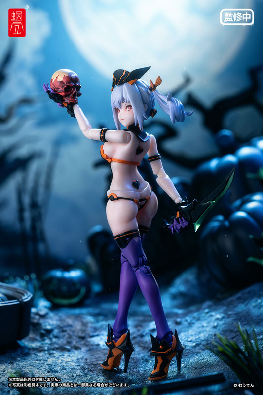 PRE-ORDER Snail Shell Studio - Pumpkin Princess 1/12