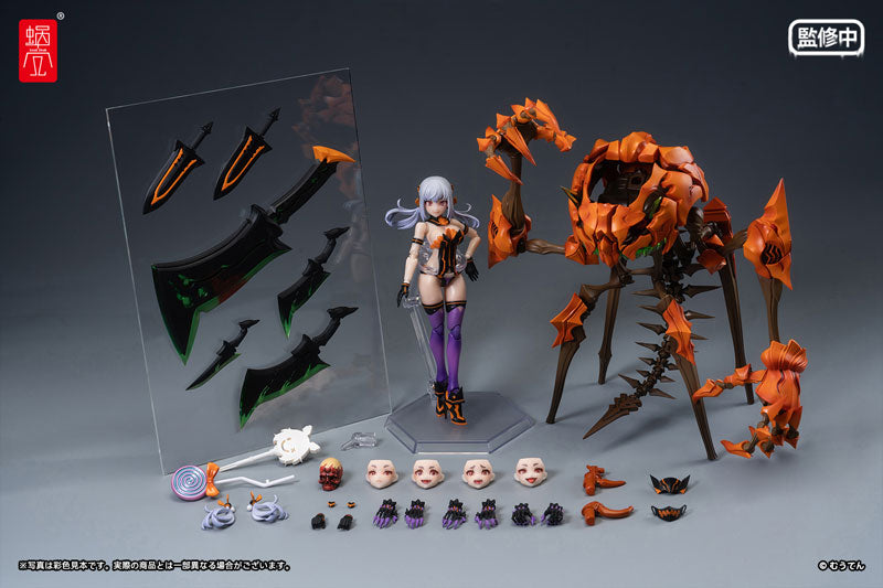 PRE-ORDER Snail Shell Studio - Pumpkin Princess 1/12