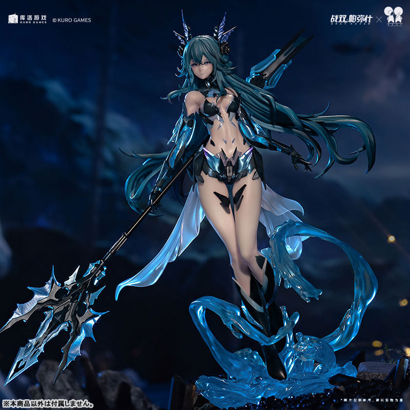 SPECIAL ORDER PUNISHING: GRAY RAVEN - Punishing; Gray Raven - Lamia: Lost Lullaby 1/7 [JP]