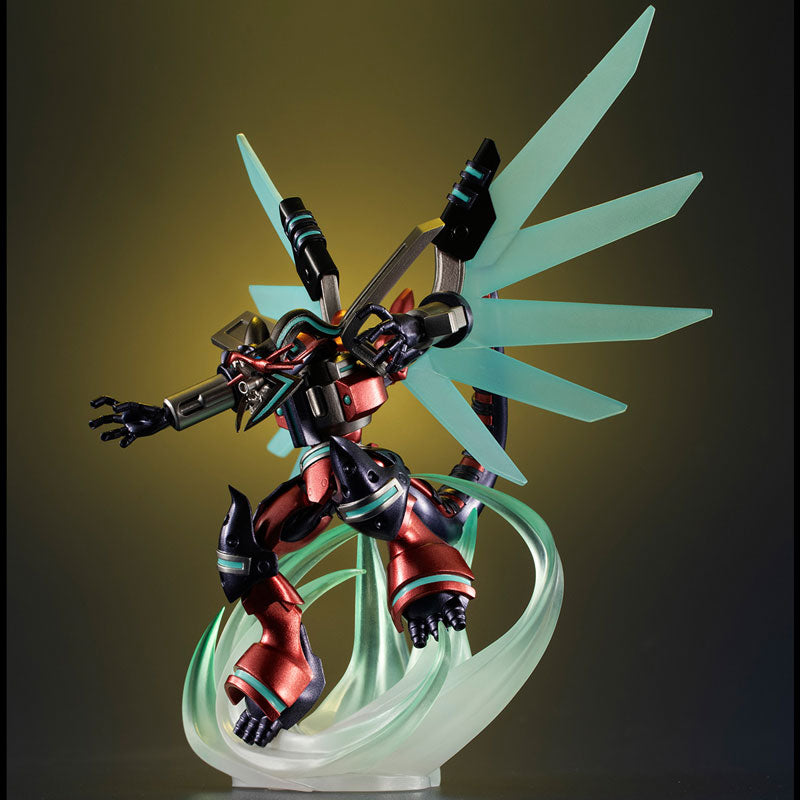 SPECIAL ORDER MegaHouse - Monsters Chronicle - Yu-Gi-Oh! VRAINS - Borreload Dragon [EXCLUSIVE] [JP]