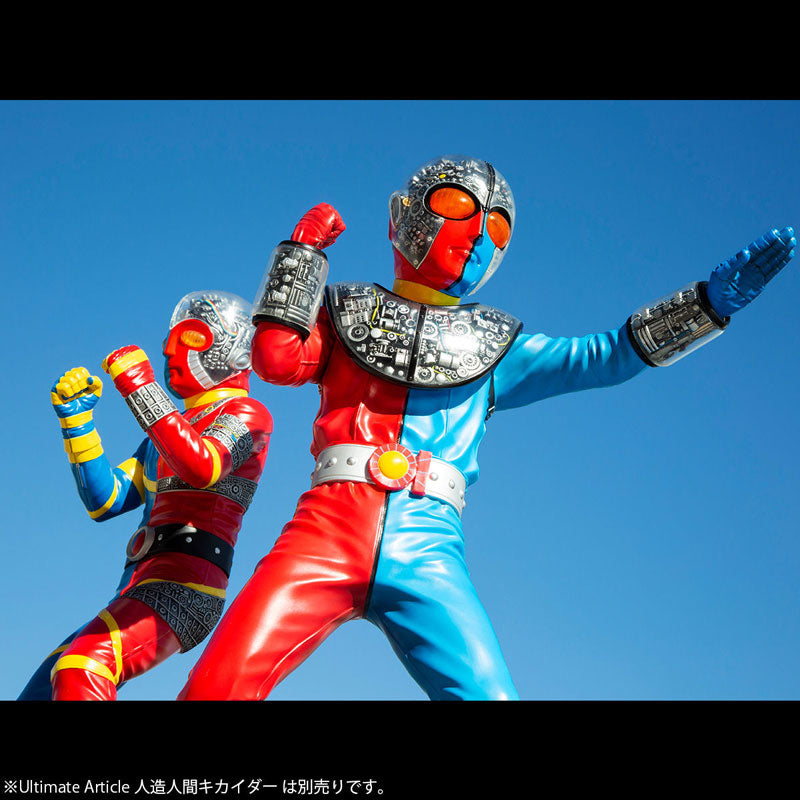 PRE-ORDER MegaHouse - Ultimate Article - Kikaider 01: Renewal Edition [EXCLUSIVE]