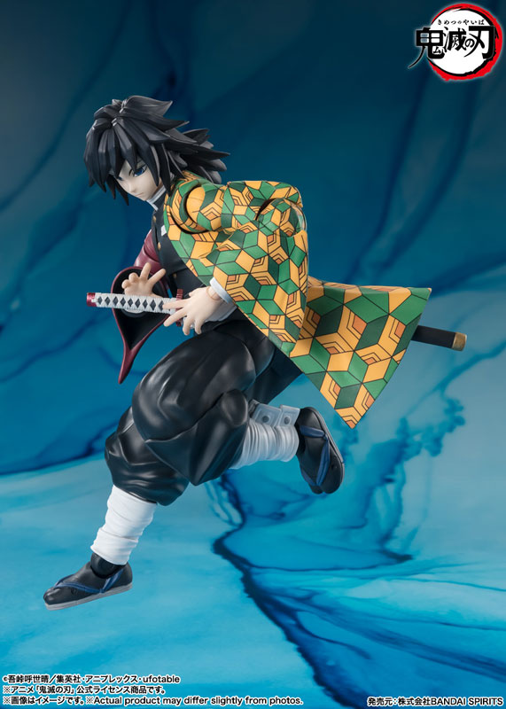 IN-STOCK Bandai - S.H.Figuarts - Demon Slayer: Kimetsu no Yaiba - Giyu Tomioka