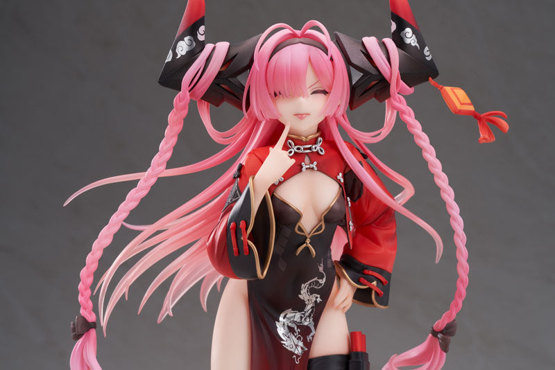 PRE-ORDER Apex - Azur Lane - Prinz Rupprecht: The Gate Dragon's Advent Ver. with Acrylic Display Case 1/7