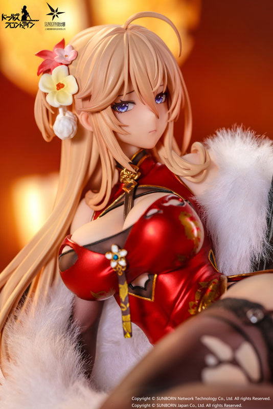 SPECIAL ORDER Otaku Toys - Girls' Frontline - DP28: Coiled Morning Glory Heavy Damage Ver. 1/7 [JP]