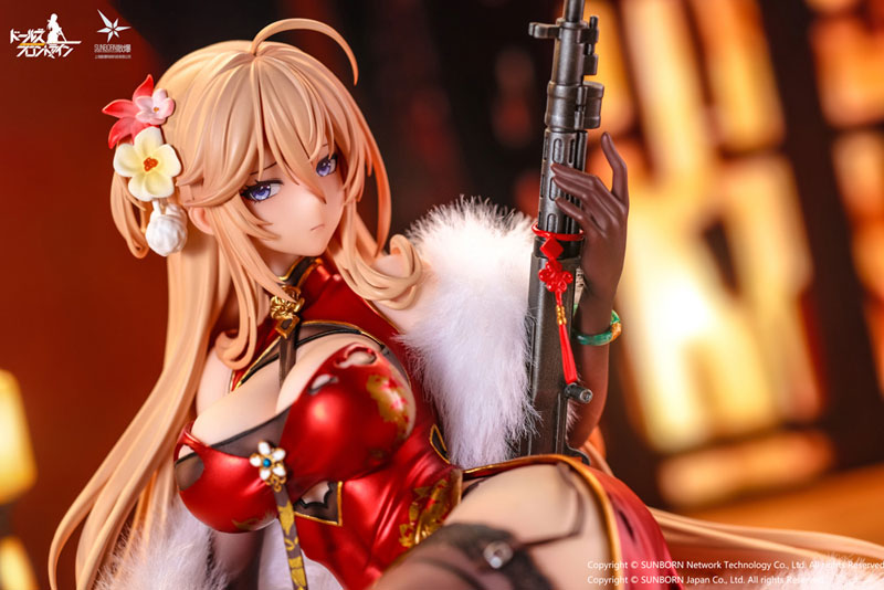 SPECIAL ORDER Otaku Toys - Girls' Frontline - DP28: Coiled Morning Glory Heavy Damage Ver. 1/7 [JP]