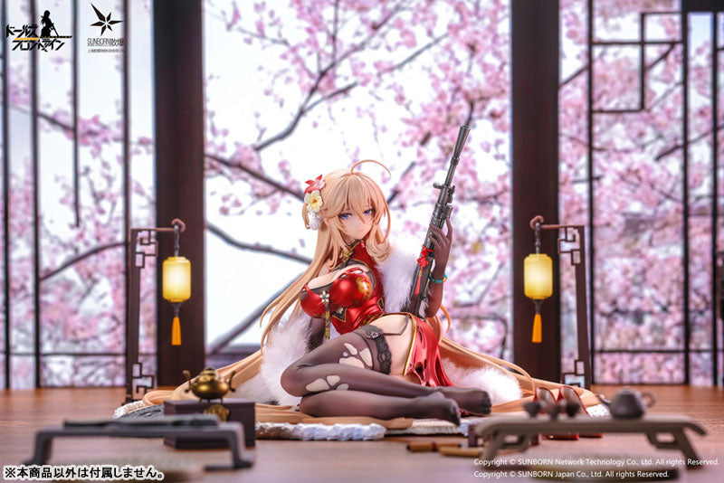 SPECIAL ORDER Otaku Toys - Girls' Frontline - DP28: Coiled Morning Glory Heavy Damage Ver. 1/7 [JP]