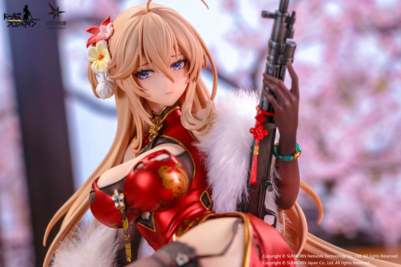 SPECIAL ORDER Otaku Toys - Girls' Frontline - DP28: Coiled Morning Glory Heavy Damage Ver. 1/7 [JP]