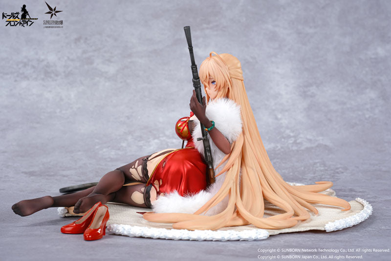 SPECIAL ORDER Otaku Toys - Girls' Frontline - DP28: Coiled Morning Glory Heavy Damage Ver. 1/7 [JP]