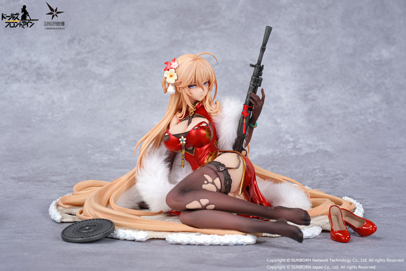 PRE-ORDER Otaku Toys - Girls' Frontline - DP28: Coiled Morning Glory Heavy Damage Ver. 1/7
