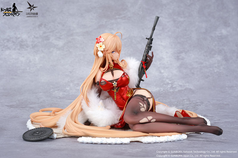 PRE-ORDER Otaku Toys - Girls' Frontline - DP28: Coiled Morning Glory Heavy Damage Ver. 1/7