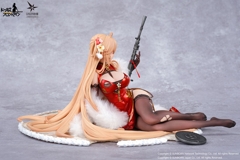 PRE-ORDER Otaku Toys - Girls' Frontline - DP28: Coiled Morning Glory Heavy Damage Ver. 1/7