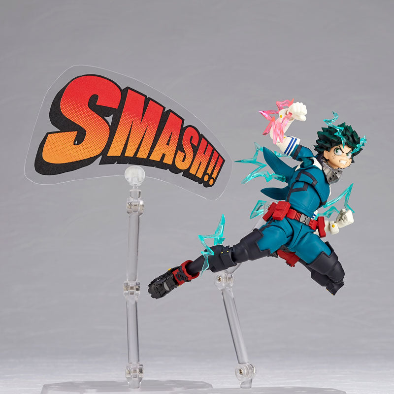 PRE-ORDER Kaiyodo - Amazing Yamaguchi - My Hero Academia - Izuku Midoriya [November 2024 Release]